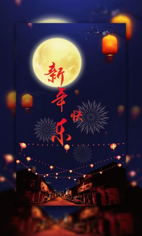 日本工業大学 Certificate